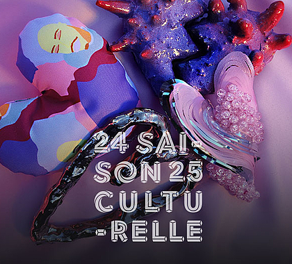 Visuel de l'exposition Coeurs Queen Size aux Sheds